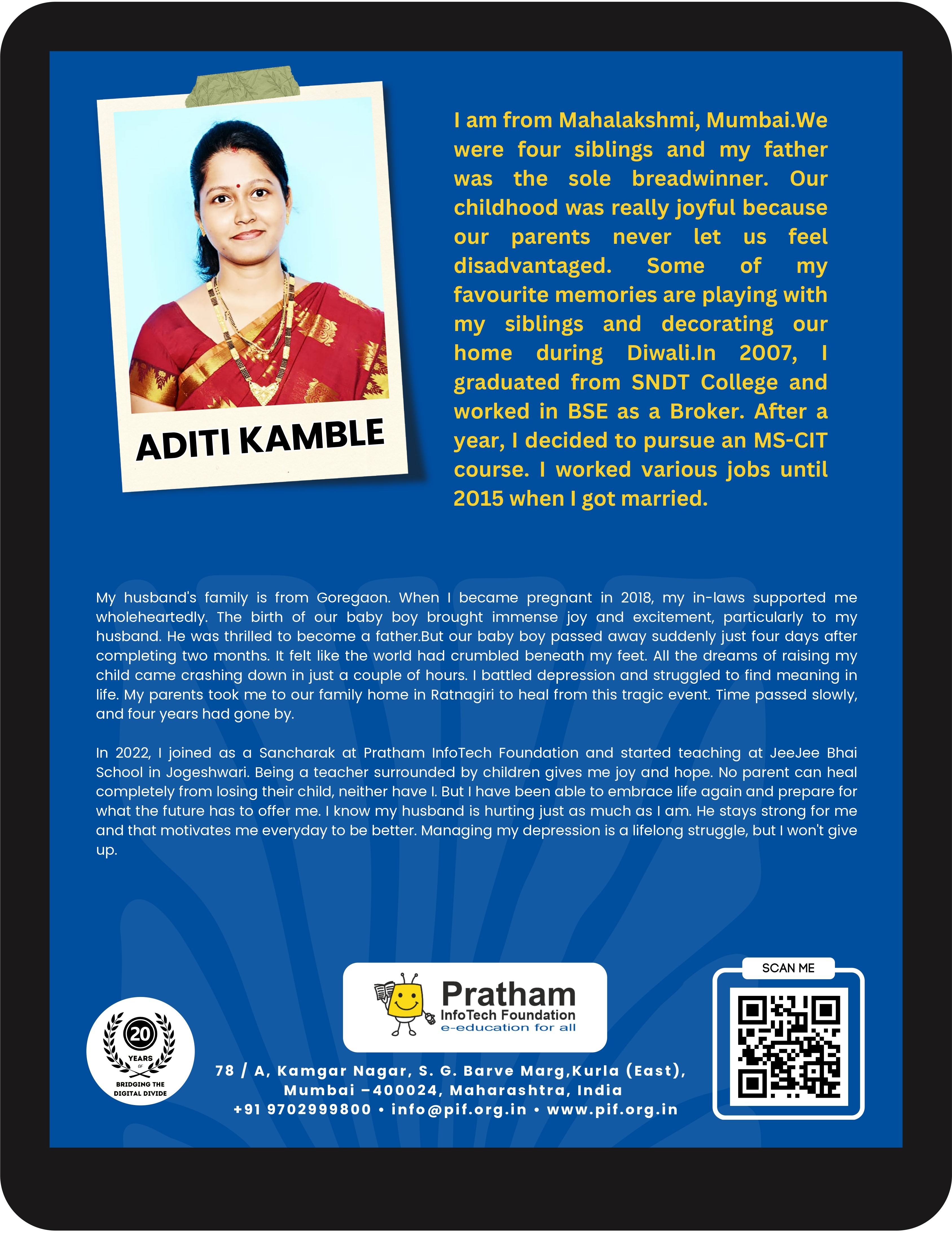 Aditi Kamble